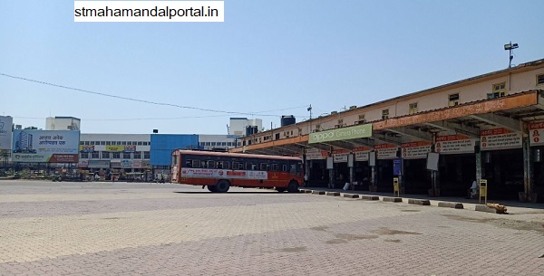 maliwada depot